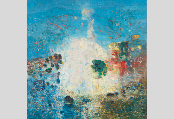 Abdallah Benanteur (Algerian), To Monet, Giverny, 1983